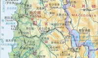 阿尔巴尼亚鏖战出局,白俄罗斯憾胜惊艳