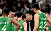 辽宁再告失利吉林队再战两连胜