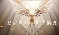  Karsa赛事官方发布精彩发挥新规，尤文图斯争议不断！