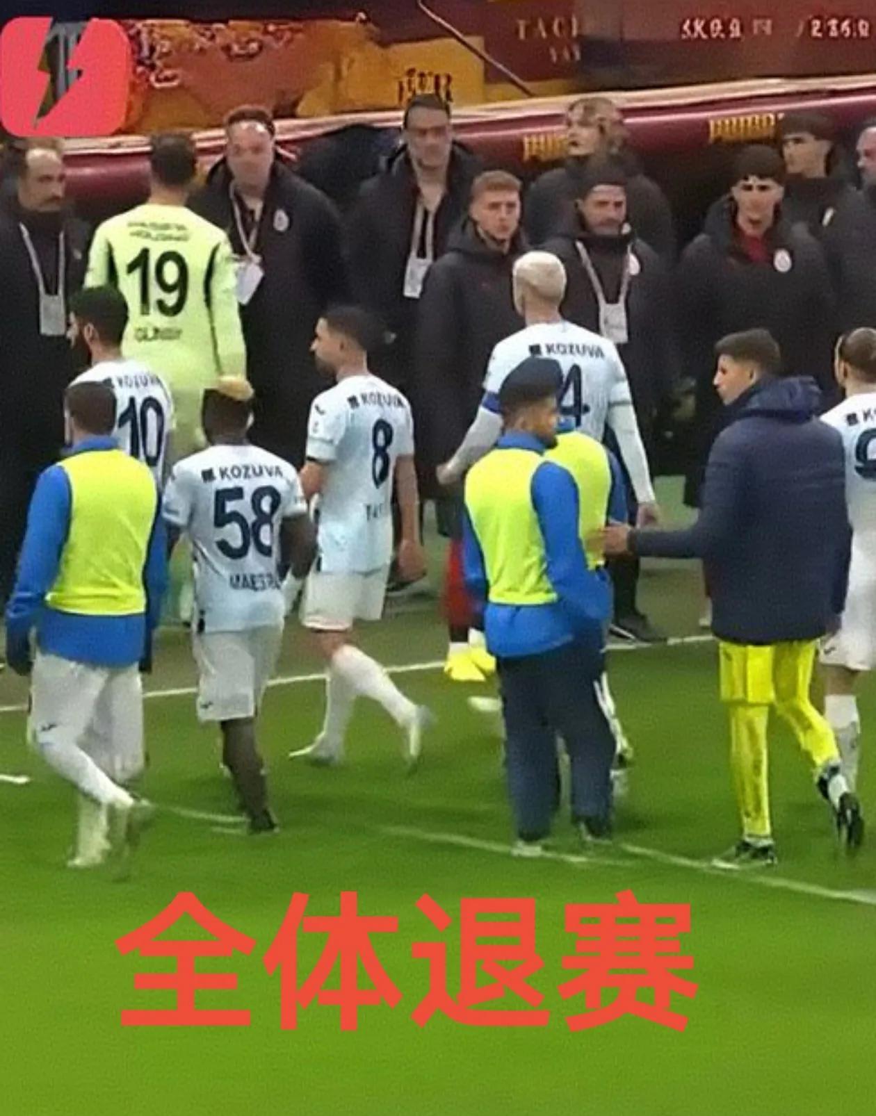 包含拉科鲁尼亚连胜止步，客场惨败引球迷不满的词条