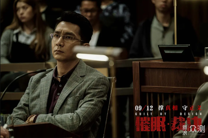 裁判命运在握！球队关键时刻获胜的简单介绍