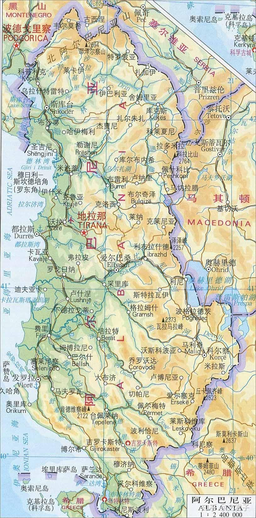 阿尔巴尼亚鏖战出局，白俄罗斯憾胜惊艳