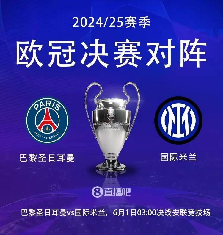 包含瑞士拳击手惊险逆袭晋级决赛的词条