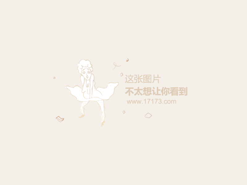 豪强对决，挑战最高赛事荣耀的简单介绍
